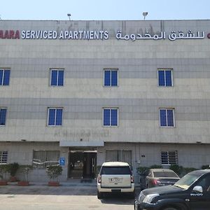 Dar Neyyara Apartments Furnished